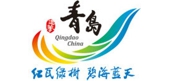 Official cooperation partner of Qingdao City China