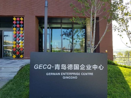 BXU AG - Business in China - GECQ BXU AG - Business in China - GECQ